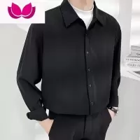 七斓秋季长袖垂感衬衫男轻熟风潮流宽松休闲高级感商务痞帅免烫衬衣服