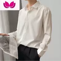 七斓高级感免烫内搭白衬衫男士长袖正装衬衣韩版宽松ins潮流百搭帅气