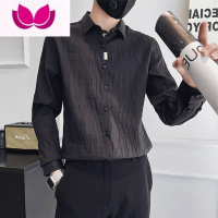 七斓网红长袖衬衫男潮牌韩版修身寸衫痞帅高级设计感男装休闲衬衣