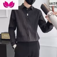 七斓网红长袖衬衫男潮牌韩版修身寸衫痞帅高级设计感男装休闲衬衣
