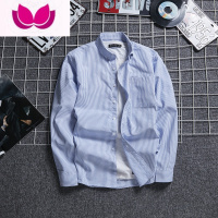 七斓牛津纺衬衫男士长袖条纹格子休闲宽松韩版潮流日系复古痞帅潮