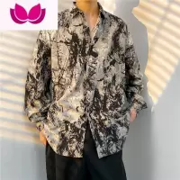 七斓原宿风扎染衬衫男春季薄款潮流ins痞帅长袖衬衣垂感宽松休闲上衣