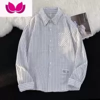 七斓条纹长袖衬衫男设计感高级痞帅衬衣港风ins雅痞日系外套秋季