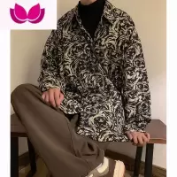 七斓美式复古花衬衫男设计感ins潮牌炸街宽松痞帅慵懒长袖衬衣