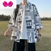 七斓港风短袖衬衫男ins潮流百搭宽松报纸衬衣夏季潮牌韩版五分袖外套