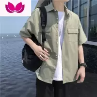 七斓工装短袖衬衫男夏季ins日系纯色宽松时尚五分袖薄款衬衣
