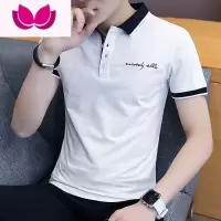 七斓新款夏季短袖t恤男士韩版潮流修身半袖体恤polo衫潮牌衬衫领上衣