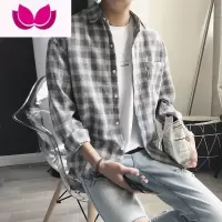 七斓格子衬衫男长袖衬衣宽松韩版潮流寸衫秋季帅气港风日系痞帅ins