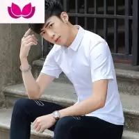 七斓2020夏季短袖白衬衫男士商务休闲正装半袖韩版潮流帅气黑色衬衣寸
