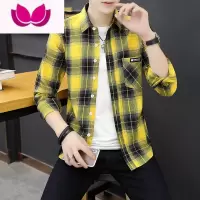 七斓长袖衬衫男韩版潮流青少年格子衬衣帅气休闲男装寸衫衣服外套