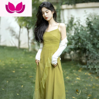 七斓吊带裙套早秋穿搭套装裙收腰超仙森系浪漫连衣裙新中式秋装女