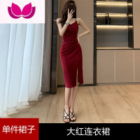 七斓醋酸缎面吊带连衣裙女小个子高端雪纺休闲西装裙套装夏款