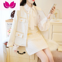 七斓2023春装新款时尚韩版显瘦气质名媛三件套女洋气小香风套装裙