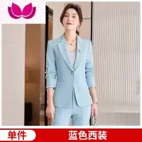 七斓短款小个子西装外套女2023新款时尚气质休闲网红西服职业套装
