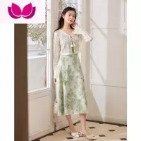 七斓/套装女2023新款设计感开衫吊带裙盐系轻熟套装