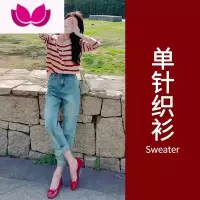 七斓春季2023新款女装茶系整套盐系早春穿搭微胖减龄上衣牛仔套装