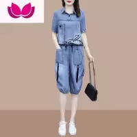 七斓牛仔休闲职业套装女夏季2023年新款遮肚显瘦薄款七分阔腿裤套