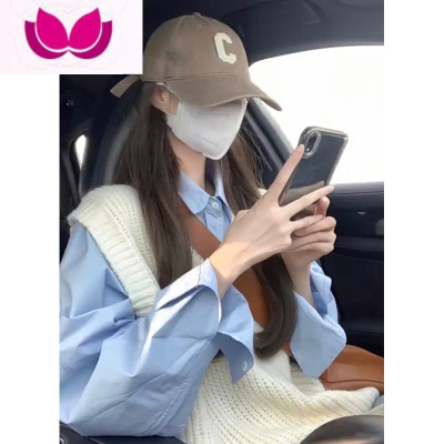 七斓成套搭配女装法式学院风奶系茶系穿搭蓝色衬衣马甲韩剧套装春