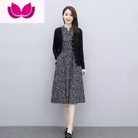 七斓2023套装长袖今年流行碎花裙中老年女装套妈妈棉麻连衣裙