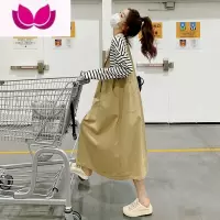 七斓奶系穿搭学院风大码女装背带连衣裙套装韩系设计感减龄休闲