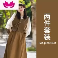 七斓春装2023女装茶系穿搭微胖mm显瘦活泼减龄遮肉盐系连衣裙子套装夏