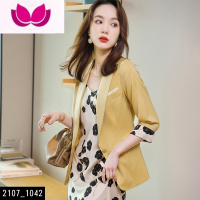 七斓西装外套女小个子夏季薄款高级感醋酸高端西服连衣裙套装裙套