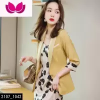 七斓西装外套女小个子夏季薄款高级感醋酸高端西服连衣裙套装裙套