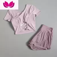 七斓运动瑜伽服套装女专业晨跑步上衣夏季健身带胸垫短袖带紧身裤气质