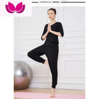 七斓网红瑜伽服套装女舞蹈练功健身2023新款时尚宽松瑜珈初学者莫代尔