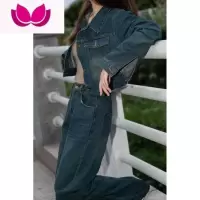 七斓谧镜lounge复古简约百搭牛仔套装春季套短款外套女高腰拖地裤