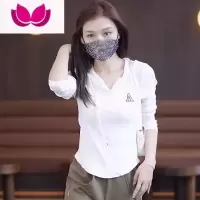 七斓时尚休闲套装女连帽卫衣2023春季新款长袖t恤小个子阔腿裤套