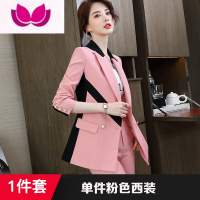 七斓炸街西装套装女设计感小众新款韩版休闲百搭时尚洋气显瘦西服