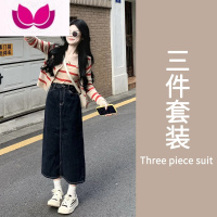 七斓2023年新款春装女装盐系高级感小香轻熟风牛仔连衣裙子春季套装裙