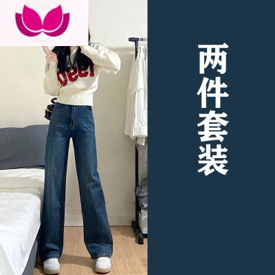 七斓早春季时尚休闲小个子穿搭小香温柔风高级感上衣套装女款