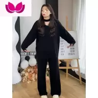 七斓应小姐大码女装针织套装女时尚气质挂脖V领毛衣阔腿裤套