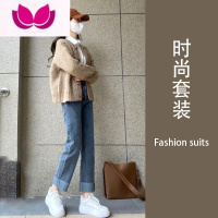 七斓茶系穿搭一整套套装女2023新款奶糯风毛衣软奶系小个子套