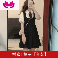 七斓高级感学院风连衣裙子2023女新款显瘦黑色法式赫本小个子套装