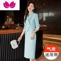 七斓西装外套女小个子2023新款气质职业装夏高级感炸街小西服套装
