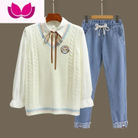 七斓高中学生可爱17少女针织马甲三件套装初中生女装13-14-15岁16