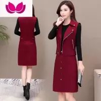 七斓连衣裙套装女时尚韩版2023春装洋气大码显瘦马甲气质套潮