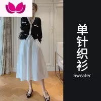 七斓春装女2023年新款茶系一整套早春穿搭茶歇法式小香风连衣裙子套装