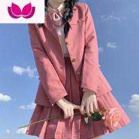 七斓小树莓JK粉色西装外套女日系学院风校供感西服JK制服套装全套