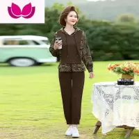 七斓2023新款春装时尚洋气中年女士大码款卫衣妈妈休闲运动服套装