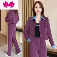 七斓高级感小洋装时尚套装女2023新款气质名媛洋气减龄职业套