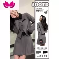 七斓今年流行小西装套装女气质减龄百褶短裙子高级感洋气显瘦短款西服