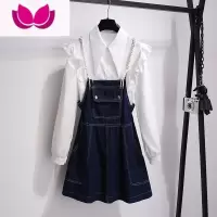 七斓春季牛仔连衣裙女2023新款小个子气质小众设计感吊带裙子套装