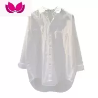 七斓大码女装2023春季新款洋气减龄上衣微胖妹妹显瘦遮肉职业套装