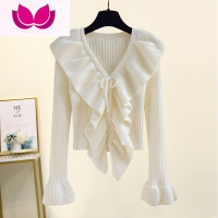 七斓奶huhu茶系套装女春季新款喇叭袖粉色系带毛衣高腰微喇开叉牛仔裤