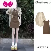 七斓新款设计感甜酷风纯欲辣妹高级感穿搭吊带包臀连衣裙套装裙女