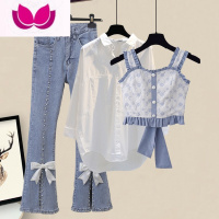 七斓春季吊带背心衬衫甜美套裤子牛仔裤套装女春设计感小众三件套